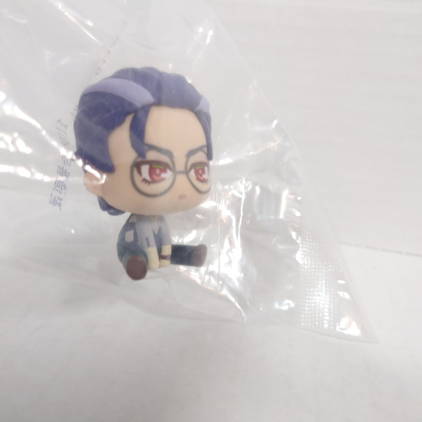 Rosho Tsutsujimori Hypnosis Mic Ichiban Kuji Puny Bean Mini Figure