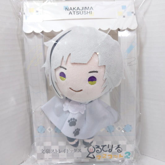 Atsushi Nakajima Bungo Stray Dogs Teruteriru Plush