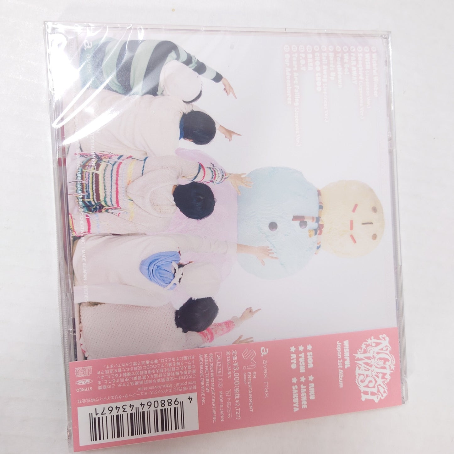 W/POB 1st Press NCT WISH Japan 1st Album "Wishful" SEALED CD