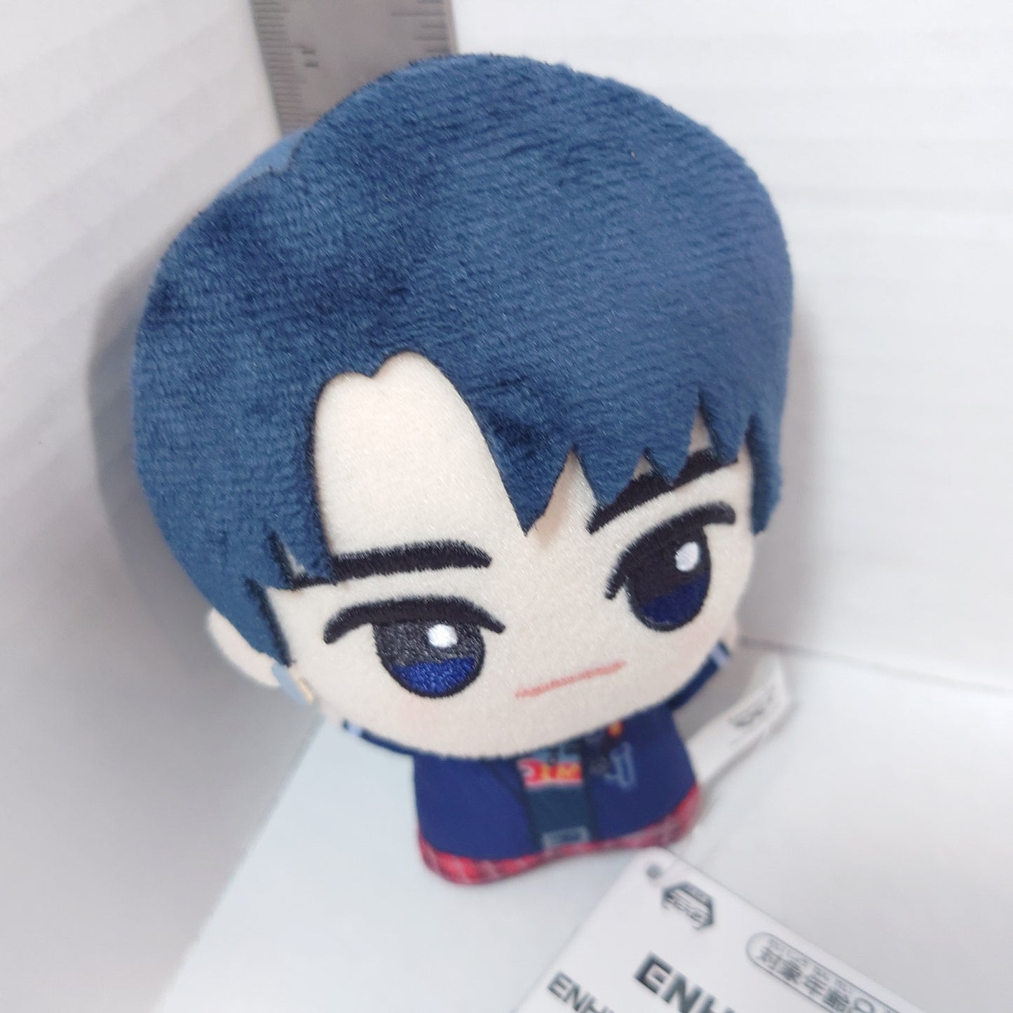 Heeseung Enhypen Drunk-Dazed Chibigurumi Plush