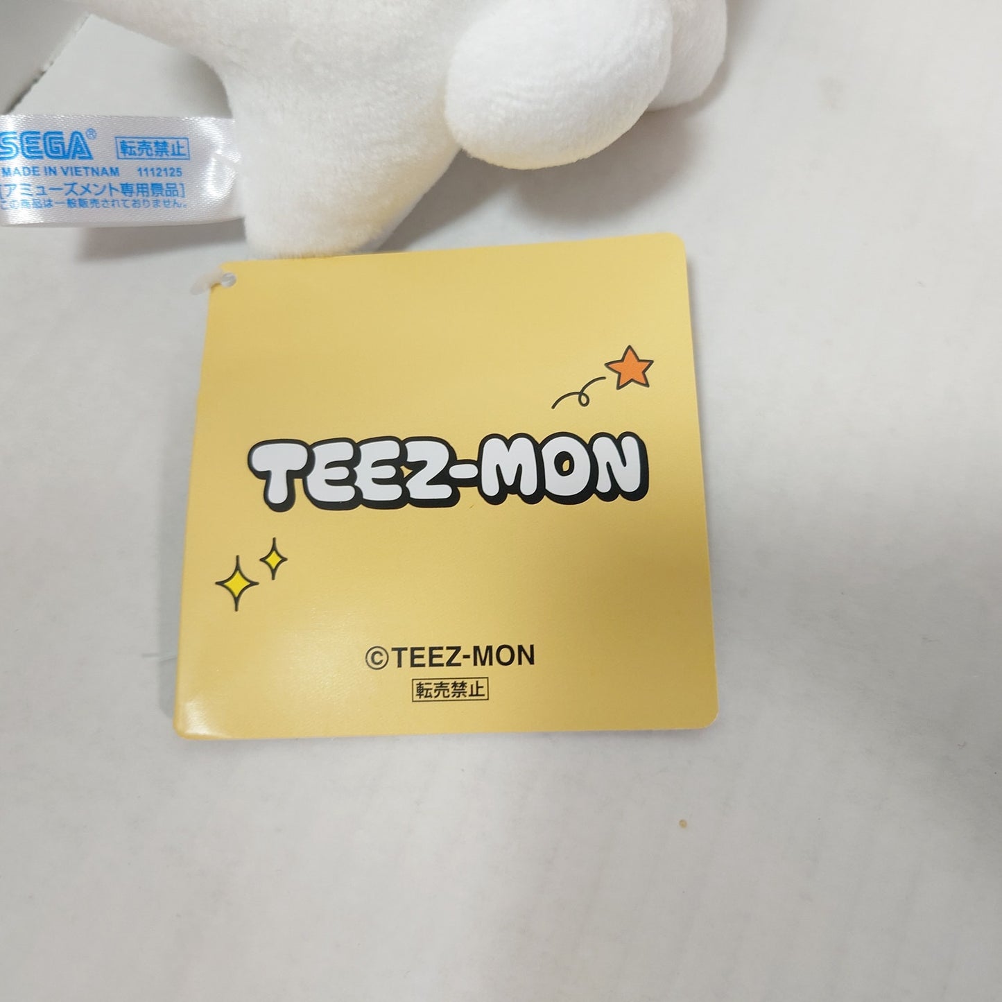 Monny TEEZ-MON ATEEZ Plush