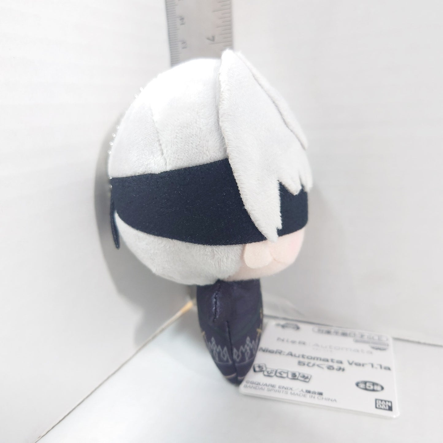 9S NieR Automata Ver 1.1a Chibigurumi Plush