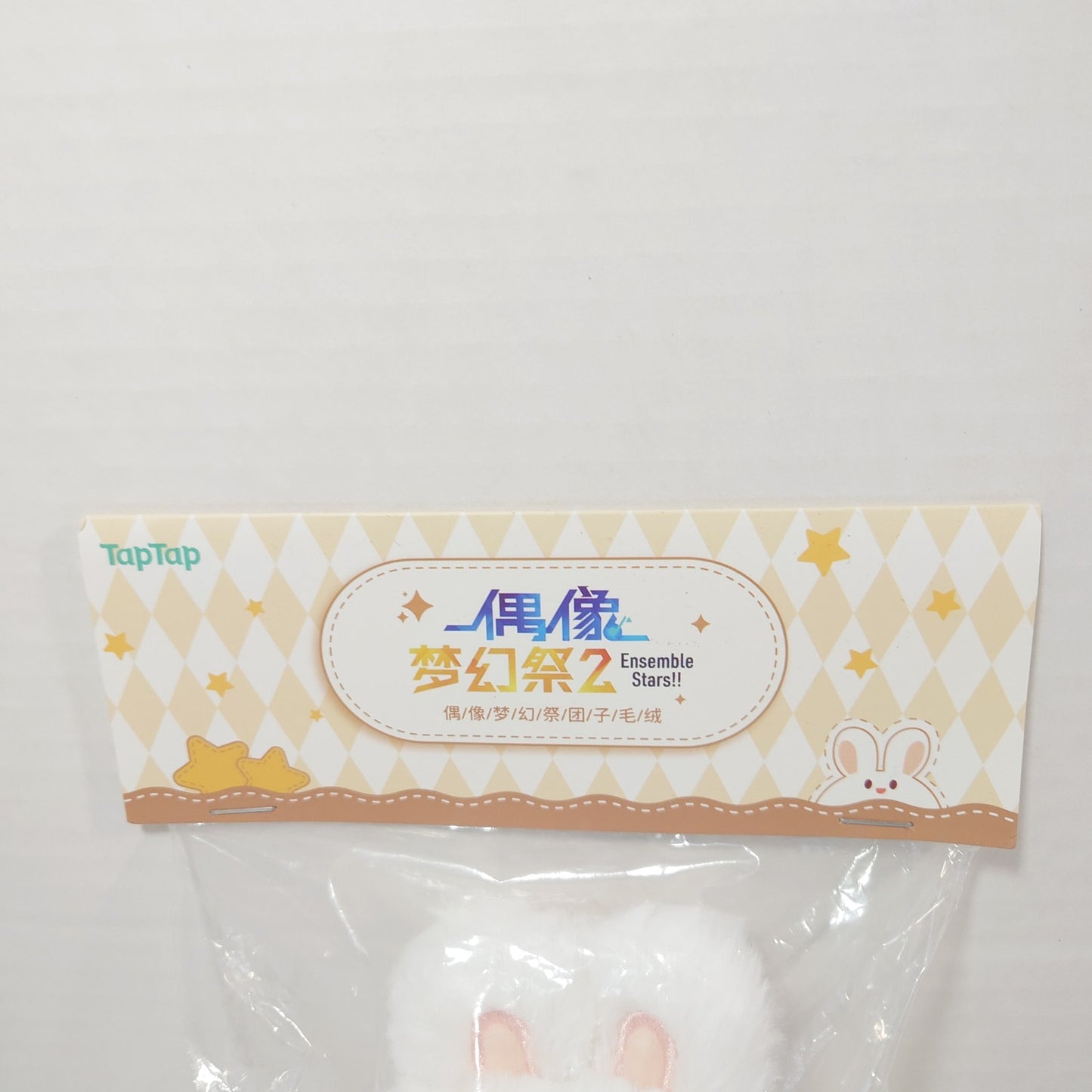 Hiyori Tomoe Eden Ensemble Stars TapTap Omanjuu Plush