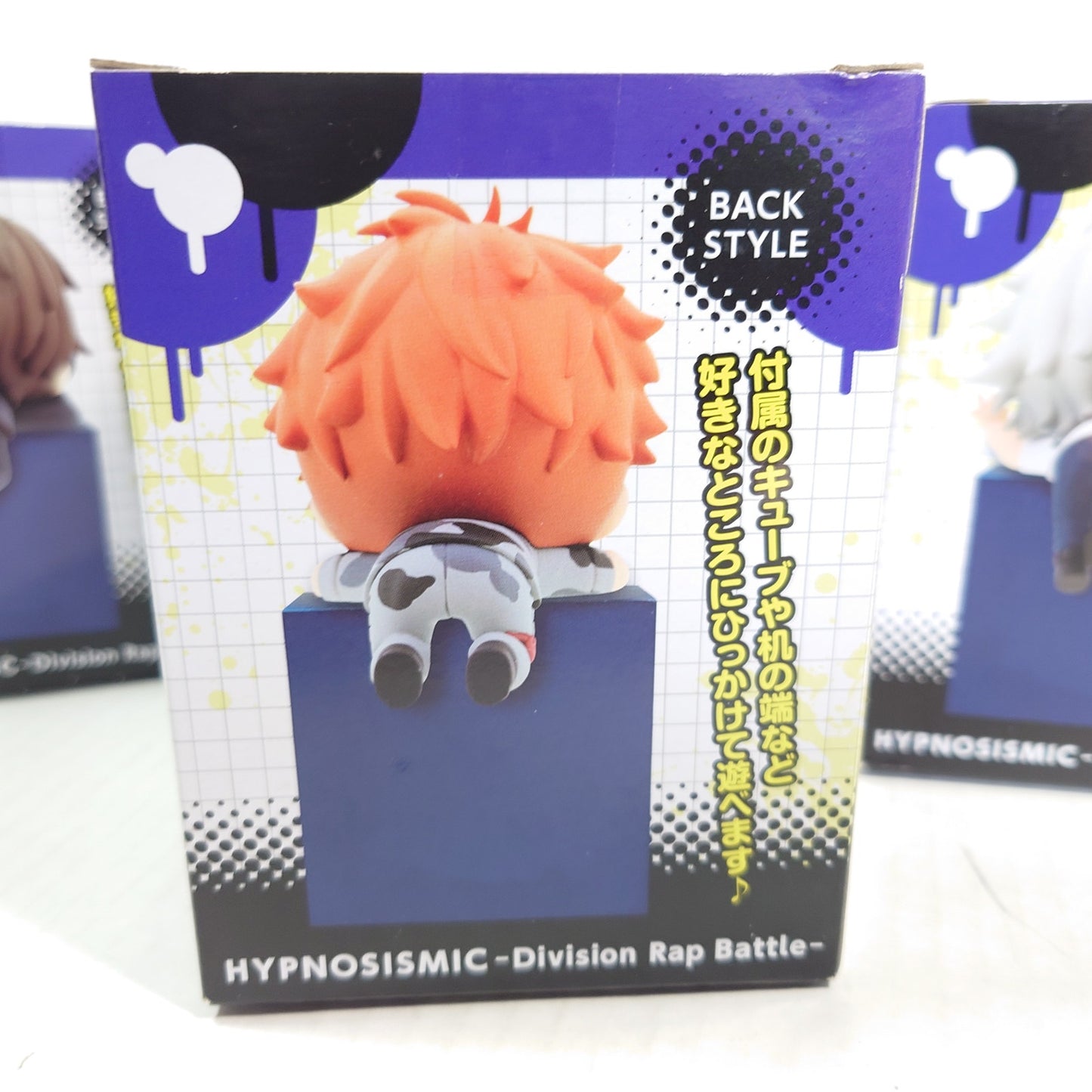 Hypnosis Mic MAD TRIGGER CREW Hikkake Figure Set