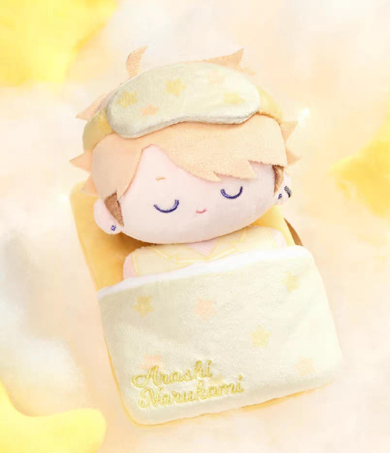 Ensemble Stars Sweet Dreams Doll Nui Plush