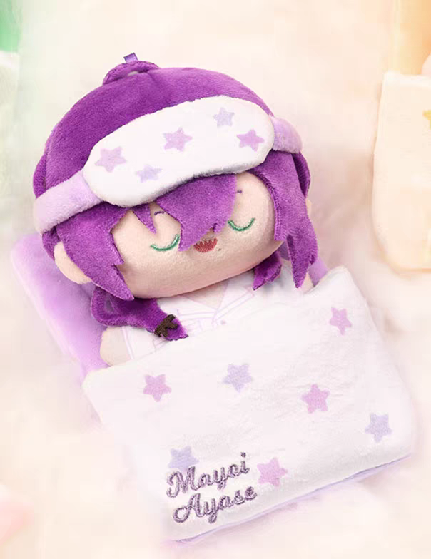 Ensemble Stars Sweet Dreams Doll Nui Plush