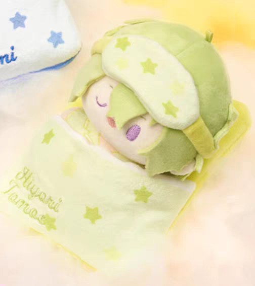 Ensemble Stars Sweet Dreams Doll Nui Plush