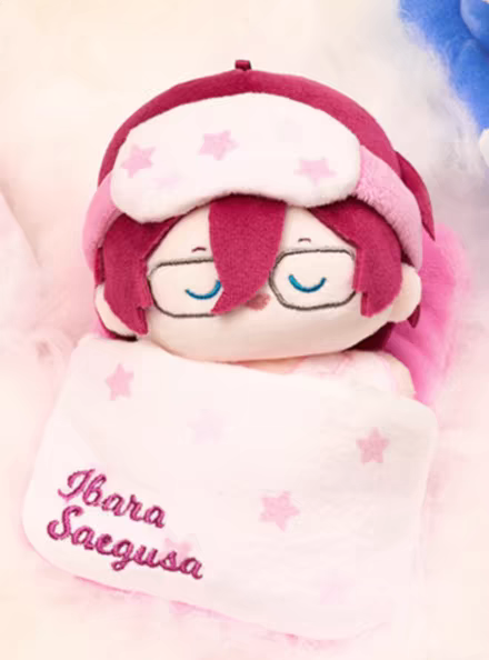 Ensemble Stars Sweet Dreams Doll Nui Plush