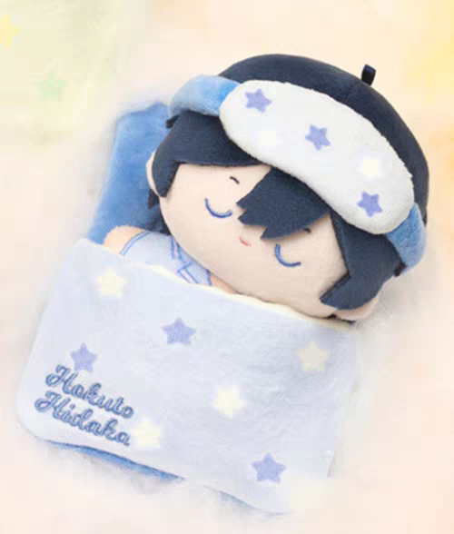 Ensemble Stars Sweet Dreams Doll Nui Plush