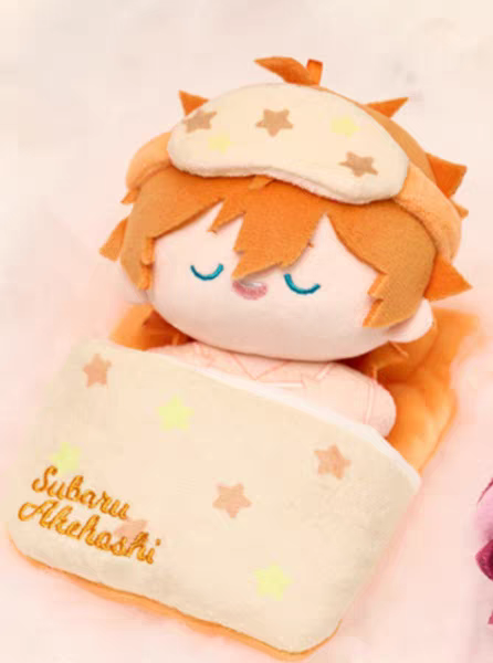 Ensemble Stars Sweet Dreams Doll Nui Plush