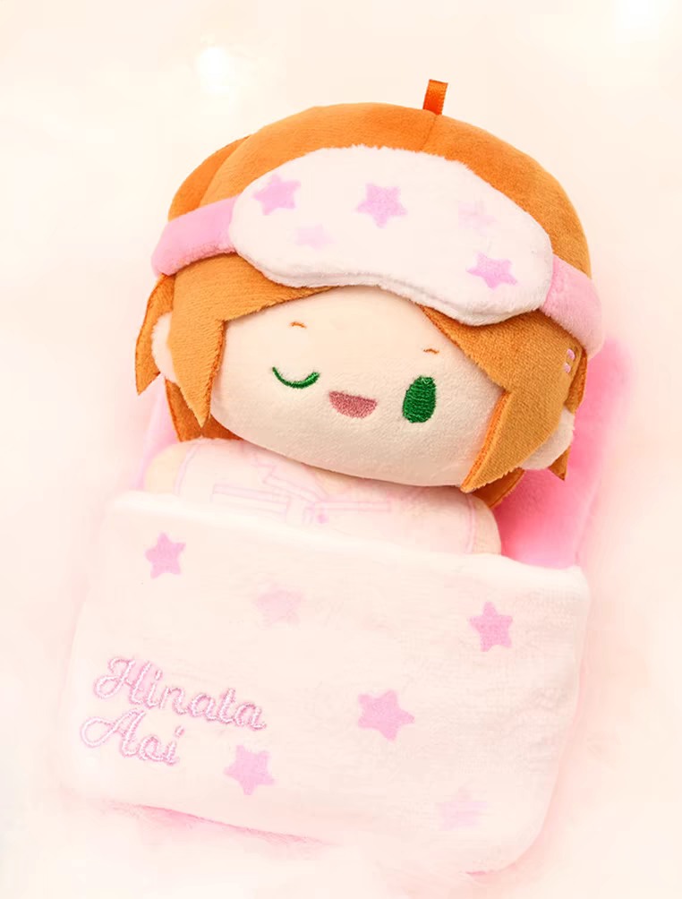 Ensemble Stars Sweet Dreams Doll Nui Plush