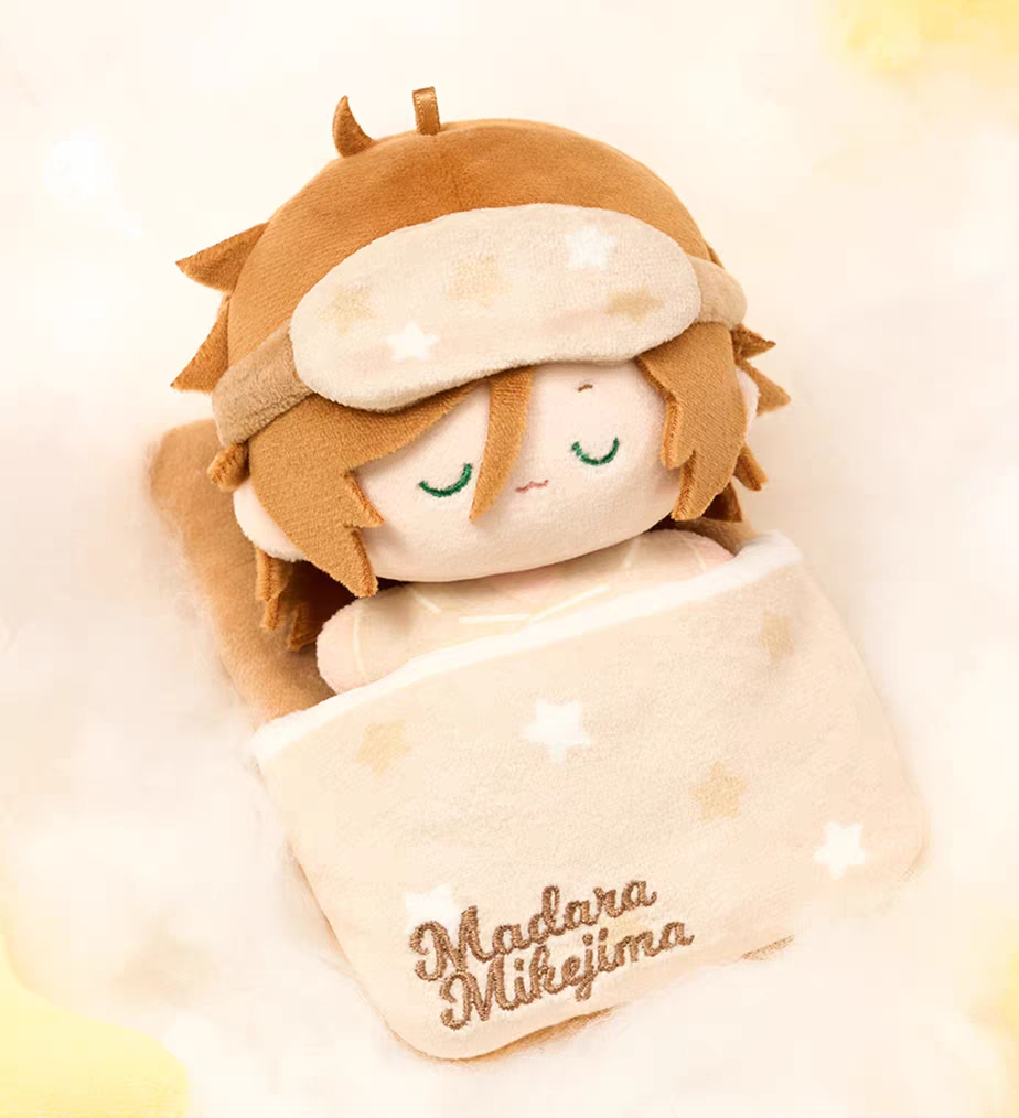 Ensemble Stars Sweet Dreams Doll Nui Plush