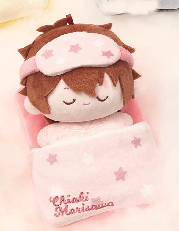 Ensemble Stars Sweet Dreams Doll Nui Plush