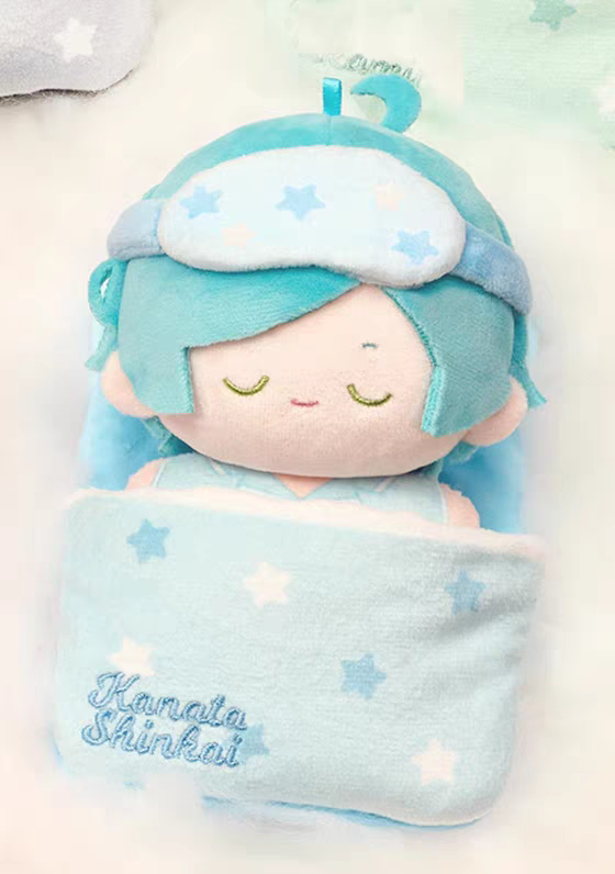 Ensemble Stars Sweet Dreams Doll Nui Plush