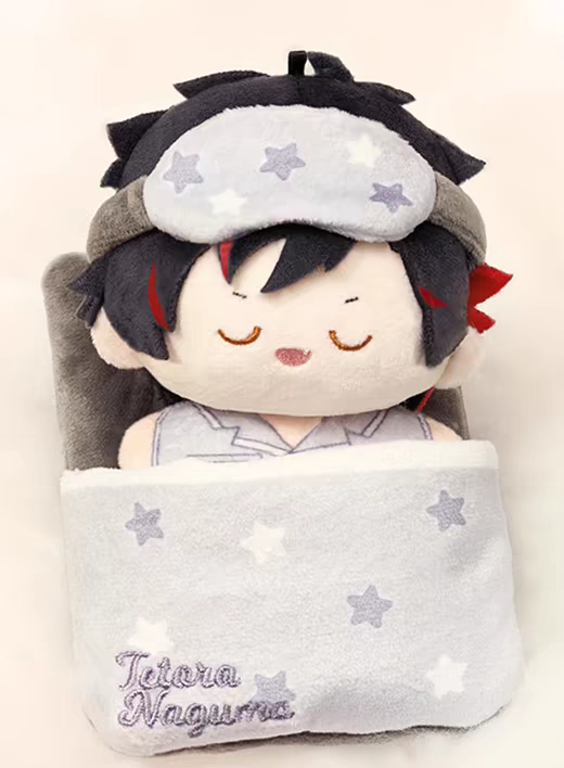 Ensemble Stars Sweet Dreams Doll Nui Plush