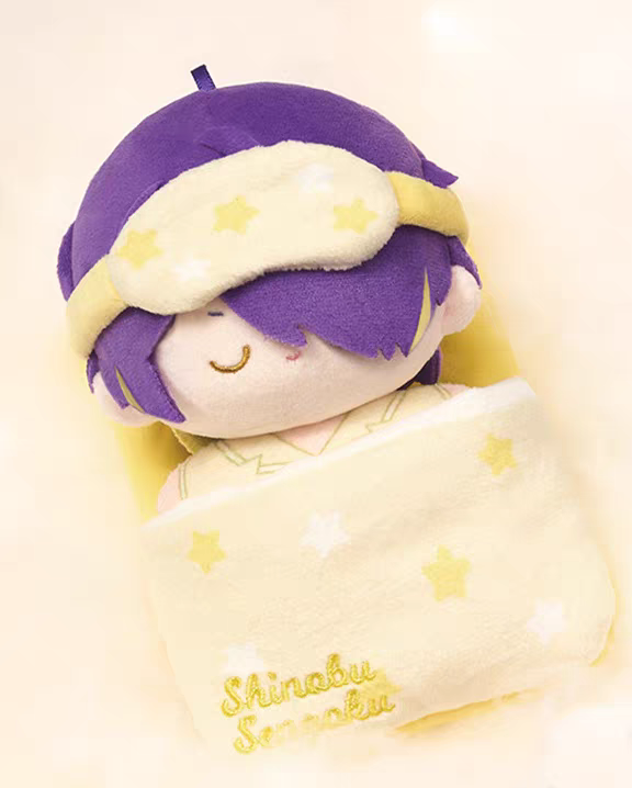 Ensemble Stars Sweet Dreams Doll Nui Plush