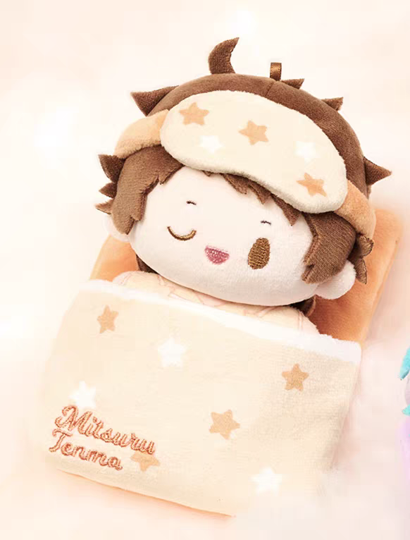 Ensemble Stars Sweet Dreams Doll Nui Plush