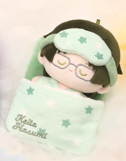 Ensemble Stars Sweet Dreams Doll Nui Plush