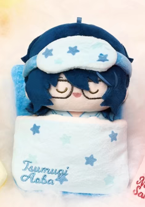 Ensemble Stars Sweet Dreams Doll Nui Plush